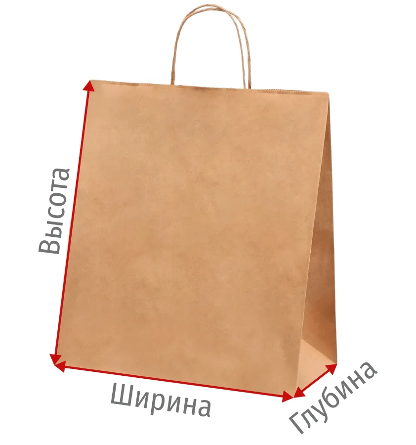 Схема размеров крафт-пакета