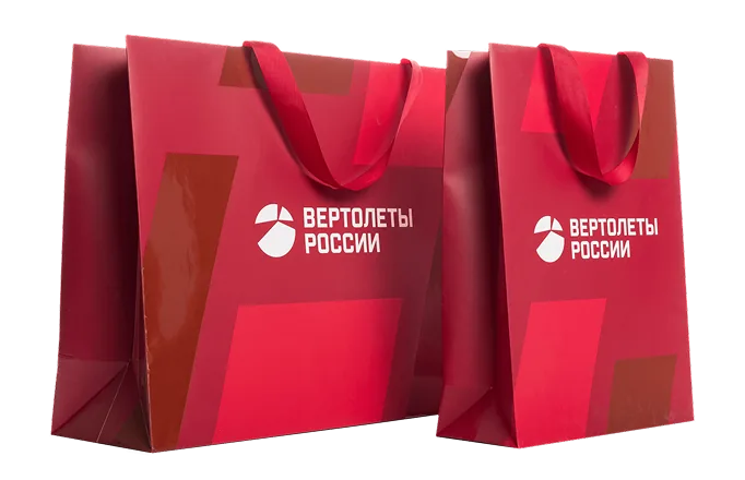 Бумажные пакеты с логотипом на заказ